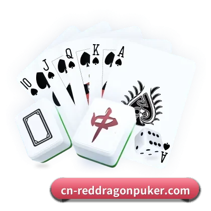 足球篮球电竞赛程一站式速览 - RedDragonPoker